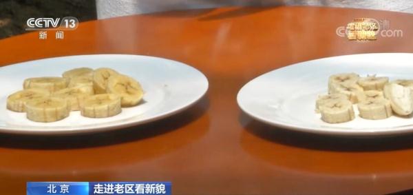 走进老区看新貌｜特色产业推动乡村振兴 打造农业科技示范基地