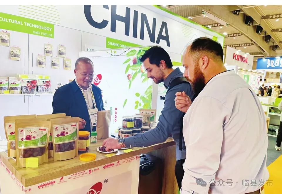 一颗小枣的“72变”——“临县红枣”区域公共品牌发展调查